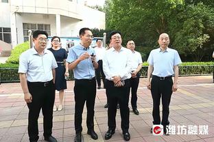 江南app官网下载安装手机版截图4